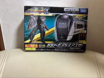 프라레일 E353계 아즈사 변형 기능 포함