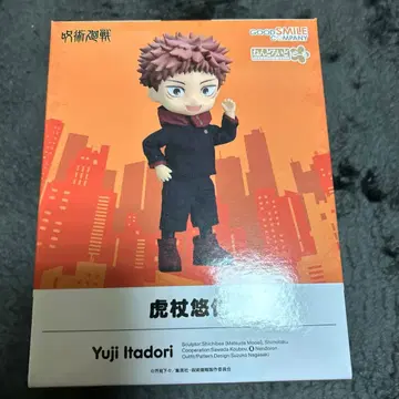 주술회전 넨도로이드 도르 이타도리 유우지