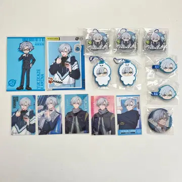 18TRIP 에이트리 신나 유키카제 묶음 판매