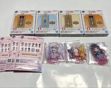 제일복권 카드캡터 사쿠라 D상 F상 7종 세트