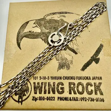 새상품급 윙 글록 SV 메탈 부착 휠, 후크 가는 각 체인 50cm