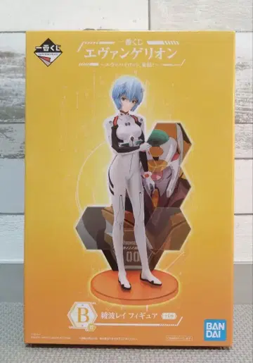 에반게리온 제일복권 아야나미 레이 피규어 B상