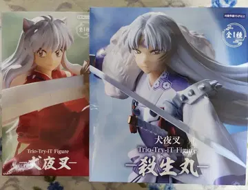 trio-try-it 피규어 이누야샤 셋쇼마루 프라이스 피규어