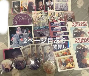 요이사키 카나데 캔뱃지 에피카 금박 파샤코레