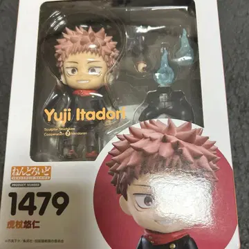 넨도로이드 주술회전 이타도리 유우지