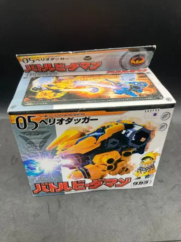 미개봉 새상품 미사용 배틀비다맨 미조립 절판 헬리오대거 05