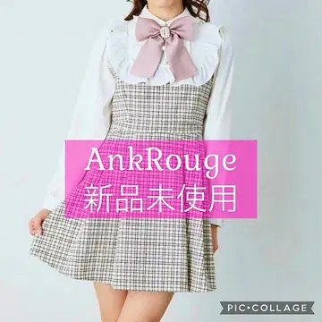 미사용 새상품 [ 앙크루즈 ] 스퀘어 요크 트위드 SET/UP 원피스