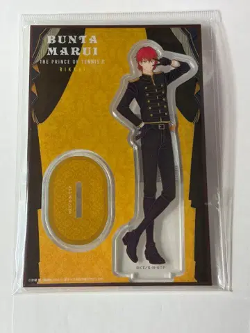 테니스의 왕자님 마루이 분타 아크릴 스탠드