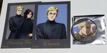 진격의 거인 엘빈 한지 캔뱃지 블랙 코디 3개 세트