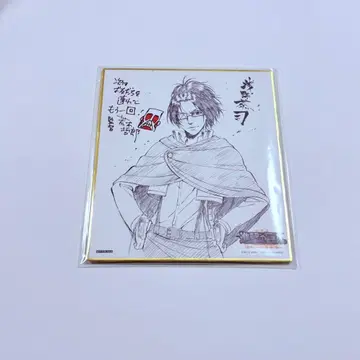 진격의 거인 한지 혜택 미니 색지