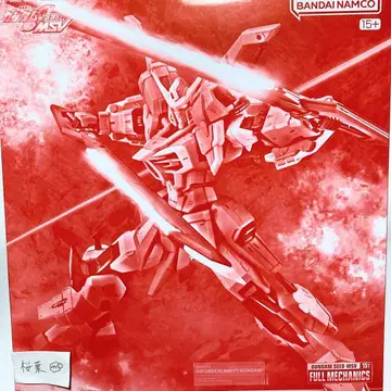 건담 프라모델 풀 메카닉스 소드 스트라이크 건담 미조립 내부 가방 미개봉