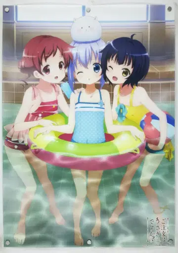 주문은 토끼입니까? 클리어 B2 포스터