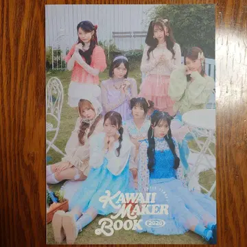 큐스트 팬클럽 특전 사진집