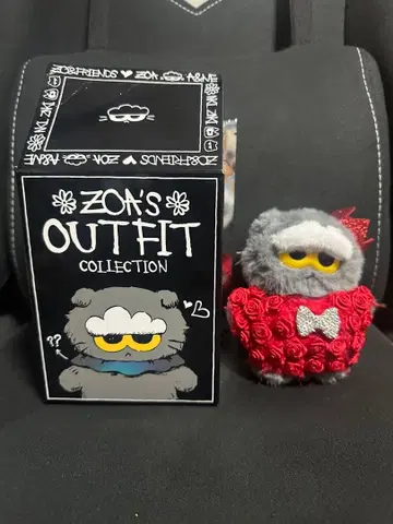 ZO&FRIENDS 랜덤 봉제 인형 키링 secret ZOA