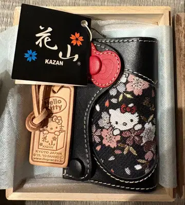 가격 인하했습니다 - KAZAN Hello Kitty 가죽 키케이스