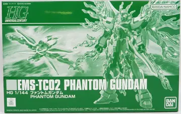 BANDAI SPIRITS HG 기동전사 크로스본 건담 고스트 팬텀 건담