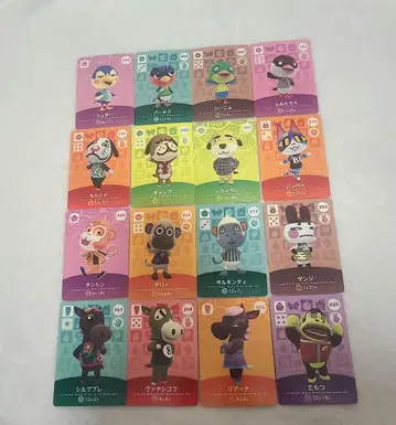 모동숲 amiibo 카드 45장 세트