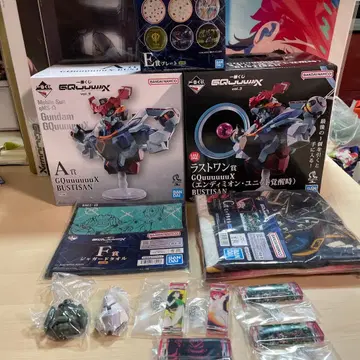 제일복권 지크 액스 GQuuuuuuX 묶음 판매