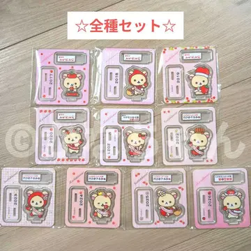 코리락쿠마 아크릴 스탠드 아크스타 컴플리트 10종류 딸기 대사