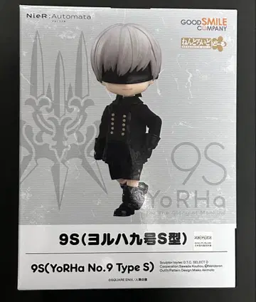 넨도로이드돌 NieR:Automata 9S