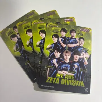 제5인격 IJL 카드 ZETA