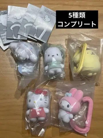 [컴플리트] 산리오 컬러풀 카라나비 마스코트 참 5종