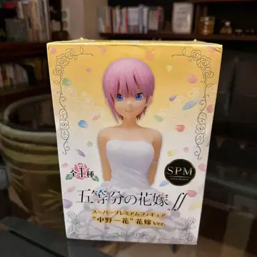 5등분의 신부 신부 ver. 피규어 나카노 이치카