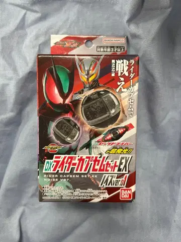 가면라이더 제츠 DX 라이더 카프셈 세트 EX 노이즈Ver. 01