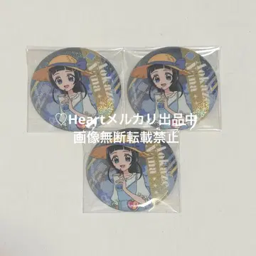 너와 아이돌 프리큐어 키미프리 이온 시네마 한정판 캔뱃지