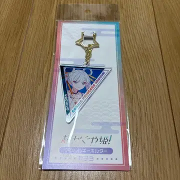 초 카구야 공주 아크릴 키링 야치요 영화 극장판