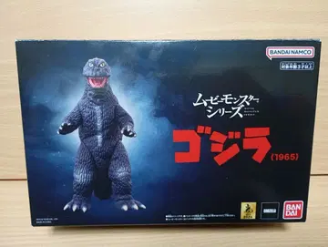 무비 몬스터 시리즈 고질라 1965 프리미엄 반다이 한정판