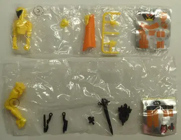 반다이남코 유도/프리미엄 가샤폰 왕님전대 킹오거 카마키리오거