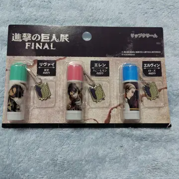 진격의 거인 진격의 거인전 리바이 엘렌 엘빈 립크림