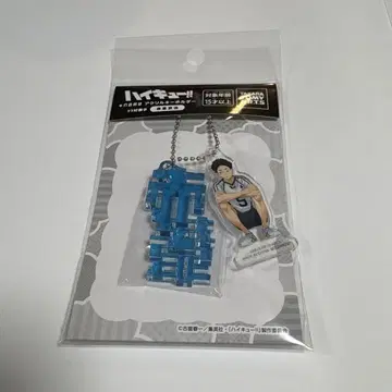 하이큐 vs 숙적 아카아시 케이지 +name 아크릴 키링