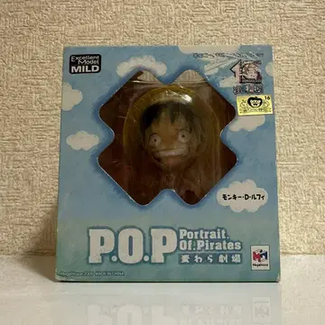 원피스 POP 엑설런트 모델 MILD [밀짚모자 극장] 루피 피규어