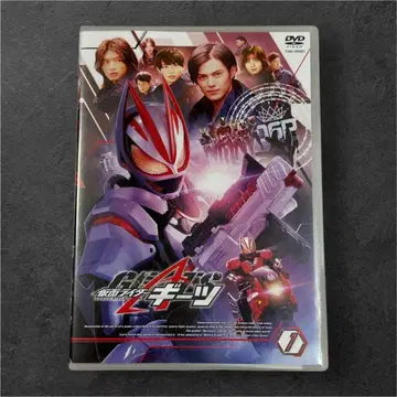 가면라이더 기츠 DVD 1권 칸 히데요시 제츠 모쿠다이 카즈토