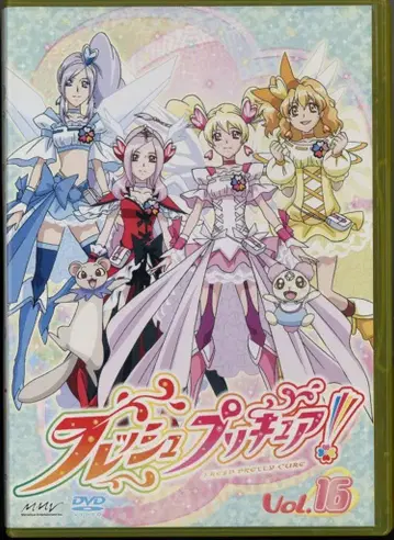 애니메이션 DVD 보통) 프레쉬 프리큐어 전 16권 세트