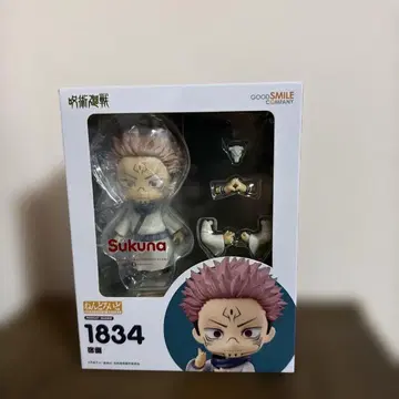 넨도로이드 스쿠나 [ 주술회전 ]