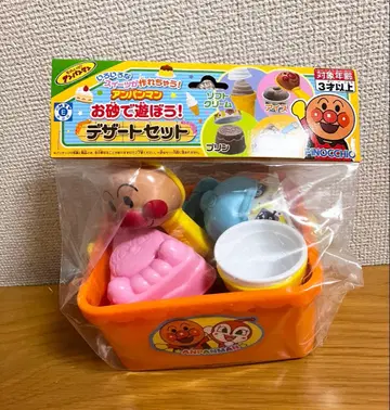 호빵맨 모래놀이! 디저트 세트 모래놀이