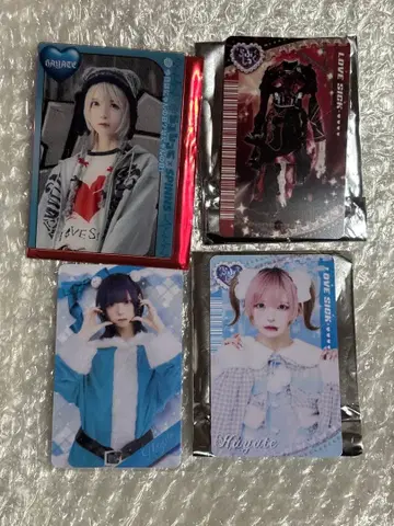 러브시크 하야테 카드류 묶음 판매