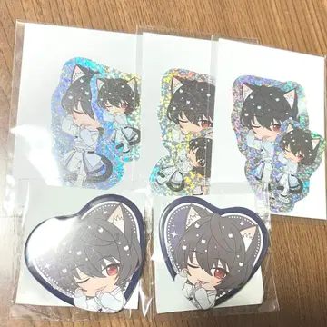 앙스타 난자타운 사쿠마 리츠