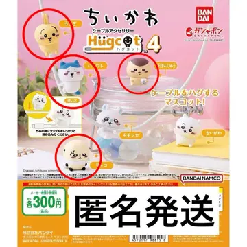 [ 치이카와 케이블 액세서리 4 토끼 하치와레 랏코 밤만쥬 세트 ]