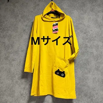 새상품 마타노 아츠코 MEME 패치 후드티 튜닉 [ M 사이즈 ]