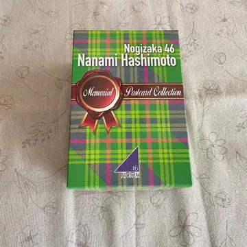 하시모토 나나미 메모리얼 엽서 컬렉션