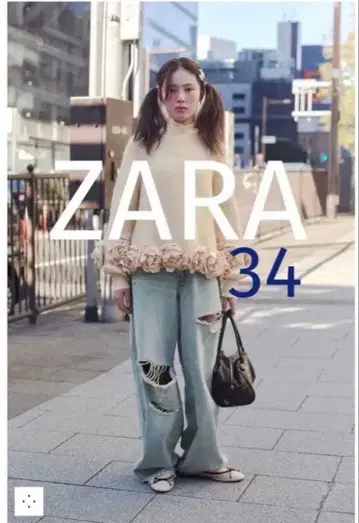 TRF 미드라이즈 접어 올린 허리 데님 팬츠 34