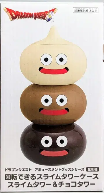 스퀘어 에닉스 회전 가능한 슬라임 타워 케이스 초코 타워