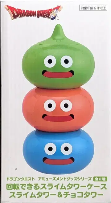 스퀘어 에닉스 회전 가능한 슬라임 타워 케이스 슬라임 타워