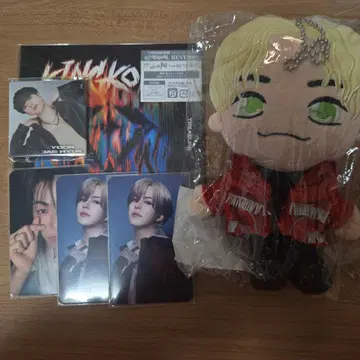 TREASURE 재혁 봉제 인형 베스 복권