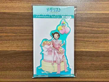 메달리스트 오로라 아크릴 스탠드 선물 결속의 노래