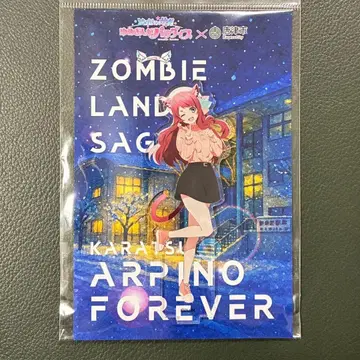 좀비 랜드 사가 가라쓰시 알피노 콜라보 아크릴 스탠드 미나모토 사쿠라